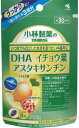 【ポイント10倍】 小林製薬 小林製薬の栄養補助食品 DHA イチョウ葉 アスタキサンチン 約30日分 (90粒) 【送料無料】 【smtb-s】 ツルハドラッグ