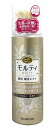 バスクリン モウガL モルティ 薬用頭皮エステ 女性向け 頭...