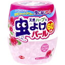 アース製薬 虫こないアース 天然ハーブの虫よけパー