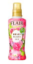 【特売セール】 花王 FLAIR フレア フレグラ