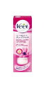Veet ヴィート 除毛クリーム チューブフィット