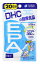 DHCの健康食品 EPA 20日分 (60粒) ツルハドラッグ