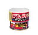【第2類医薬品】アース製薬 アースレッドWノンスモ