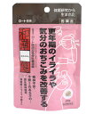 【第2類医薬品】ロート製薬 ロート柴胡加竜骨牡蠣湯錠 (84錠) ツルハドラッグ