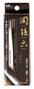 貝印 関孫六 毛抜き 先平 HC-1805 ツルハドラッグ