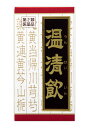 【第2類医薬品】クラシエ薬品 温清飲 エキス錠 クラシエ (...
