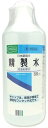 【第3類医薬品】メディズワン 健栄製薬 日本薬局方