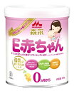 【◇】 森永 E赤ちゃん ペプチドミルク 小缶 (300g) ツルハドラッグ