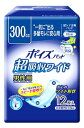 【特売】 日本製紙 クレシア ポイズパッド 超吸収ワイド 男性用 300cc 一気に出る多量モレに安心用 (12枚入) 【医療費控除対象品】 ツルハドラッグ