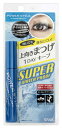 常盤薬品 SANA サナ パワースタイル マスカラ スーパー...