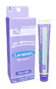 柳瀬ワイチ カネソン ランシノー (10g×1本入) ツルハ...
