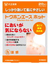 【第3類医薬品】大正製薬 トクホンエース ホット
