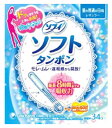 ユニチャーム ソフィ ソフト タンポン レギュラー 量の普通の日用 (34コ) ツルハドラッグ