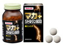 ヤクルトヘルスフーズ マカプラス シトルリン800 【黒ニン...
