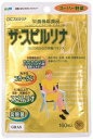 【ポイント10倍】 【◇】 dic ザ・スピルリナEX (160粒) パウチタイプ 【即納】【送料無料】【美容】【健康】【野菜不足】【栄養バランス】【ビタミン】【緑黄色野菜】【ミネラル】【コラーゲン】【栄養機能食品】 ツルハドラッグ