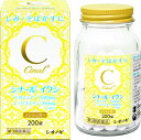 【ポイント10倍】 シオノギ シナール イクシ (200錠) 【第3類医薬品】【送料無料】【しみ】【そばかす】【日やけ】【色素沈着】【風邪】【肉体疲労】【ビタミンC】【L-システイン】 【RCP】
