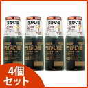【第3類医薬品】【ポイント10倍】 《セット販売》 ハピコム うがい薬 計量コップ付き (300ml)×4個セット ツルハドラッグ