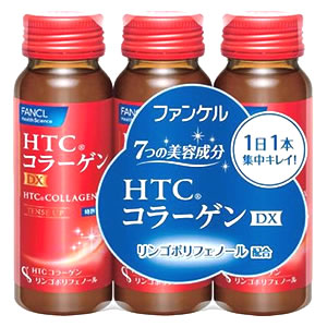 FANCL　ファンケル　HTCコラーゲンDX　ドリンク　テンスアップ　(50mL×3本)