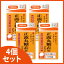【第2類医薬品】《セット販売》 ハピコム 正露丸糖衣錠 エフ (50錠)×4個セット ツルハドラッグ