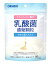 オリヒロ 乳酸菌 濃縮顆粒 ラクトフェリン配合 ヨーグルト風味 (16包入) ツルハドラッグ