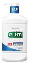 サンスター GUM ガム 薬用デンタルリンス ノンアルコール...