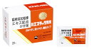 【第(2)類医薬品】エスエス製薬 新エスタック顆粒 (22包...