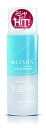 ミシャ MISSHA リップ&アイ メイクアップリムーバー ポイント用 メイク落とし (100mL) クレンジング ツルハドラッグ