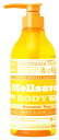 【即納】 【◇】 ジャパンゲートウェイ メルサボン モイスト ボディウォッシュ ブルーミングユズ (500mL) ツルハドラッグ