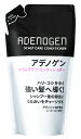 資生堂 薬用アデノゲン スカルプケアコンディショナー つめかえ用 (310mL) 詰め替え用 ツルハドラッグ