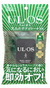 大塚製薬 ULOS ウル・オス ウルオス 大人のボディシート...