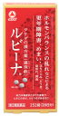 【第2類医薬品】武田薬品 タケダ ルビーナ (252錠) タケダの漢方薬 連珠飲 更年期障害 めまい 【送料無料】 【smtb-s】 ツルハドラッグ