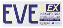 【第(2)類医薬品】エスエス製薬 イブA錠EX (20錠) ...