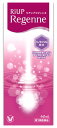 【第1類医薬品】【ポイント10倍】 大正製薬 リアップリジェンヌ (60mL) リアップ 壮年性脱毛症 発毛剤 【送料無料】 【smtb-s】 ツルハドラッグ
