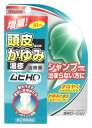 【第(2)類医薬品】池田模範堂 ムヒHD (30mL) ムヒ 頭皮などのかゆみ・湿疹に 【セルフメディケーション税制対象商品】 ツルハドラッグ