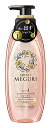 花王 アジエンス MEGURI メグリ RELAX シャンプー ポンプ (300mL) 【kaoas_sl】 【kao1610T】 ツルハドラッグ