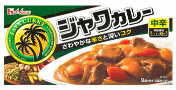 ハウス食品　ジャワカレー　中辛　9皿分　(185g)　カレールウ　ツルハドラッグ...:tsuruha:10036734