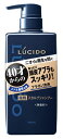 マンダム ルシード 薬用スカルプデオシャンプー (450mL...