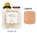 エテュセ ettusais プレミアム シフォンファンデーシ...