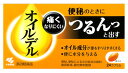 【第2類医薬品】小林製薬 オイルデル (24カプセル) 便秘薬 ツルハドラッグ
