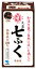 【第2類医薬品】小林製薬 丸薬七ふく (420粒) 便秘薬 植物成分100% ツルハドラッグ