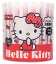 【ポイント10倍】 エムズワン 山洋 HELLO KITTY ハローキティの抗菌綿棒 (200本) 綿棒 ハローキティ ツルハドラッグ