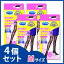 《セット販売》 レキットベンキーザー ドクターショール おそとでメディキュット ストッキング Mサイズ ブラック (1足)×4個セット 【送料無料】 【smtb-s】 【mdqtawB1601】 【まとめ買い対象】 ツルハドラッグ