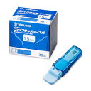 テルモ メディセーフ ファインタッチ ディスポ MS-FD15030 (30本入) 採血用穿刺針 【管理医療機器】 ツルハドラッグ