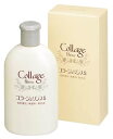 持田ヘルスケア コラージュリンスS (200mL) 低刺激性 無香料 無色素 ツルハドラッグ