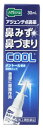 【第2類医薬品】メディズワン 奥田製薬 アジェンテ