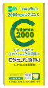 【第3類医薬品】【ポイント20倍】 メディズワン 米田薬品工業 ビタミンC錠 TH 50日分 (300錠) ビタミンC主製剤 しみ そばかす ツルハドラッグ