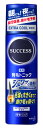 花王 サクセス 薬用 育毛トニック エクストラクール 無香料 (180g) 【医薬部外品】 【kao7c1c33】 【kao1610T】 ツルハドラッグ