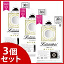 【ポイント20倍】 《セット販売》 ランドリン 車用フレグランス クラシックフローラル (1個)×3個セット クルマ用 芳香剤 ツルハドラッグ