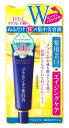 明色 プラセホワイター 薬用美白アイクリーム (30g) 目元用美容液 【医薬部外品