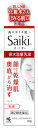 【第2類医薬品】小林製薬 Saiki さいきn 保
